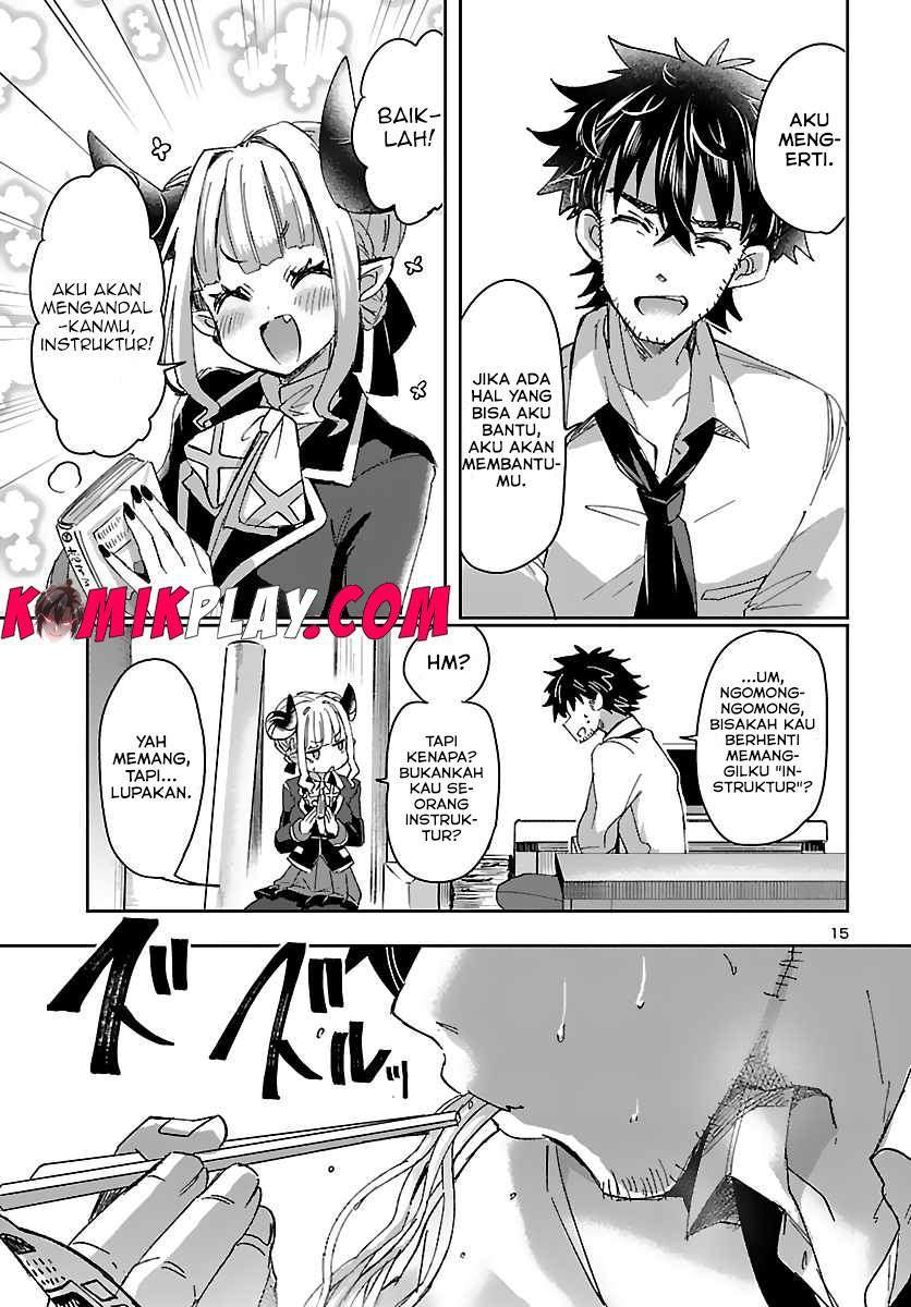 Isekai No Hime To No Koi Bakuchi Ni, Jinrui No Sonbo Ga Kakattemasu Chapter 1.1