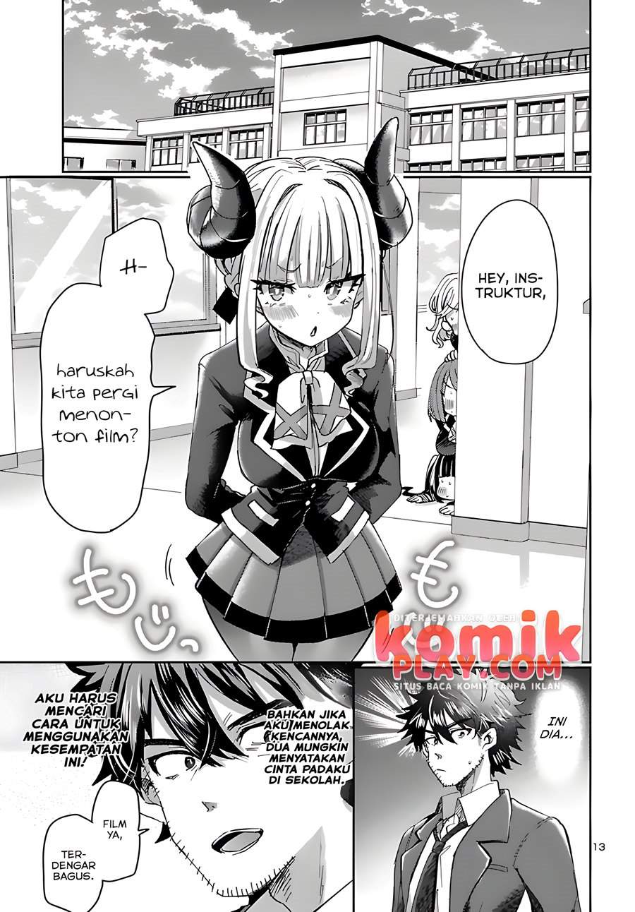 Isekai No Hime To No Koi Bakuchi Ni, Jinrui No Sonbo Ga Kakattemasu Chapter 2