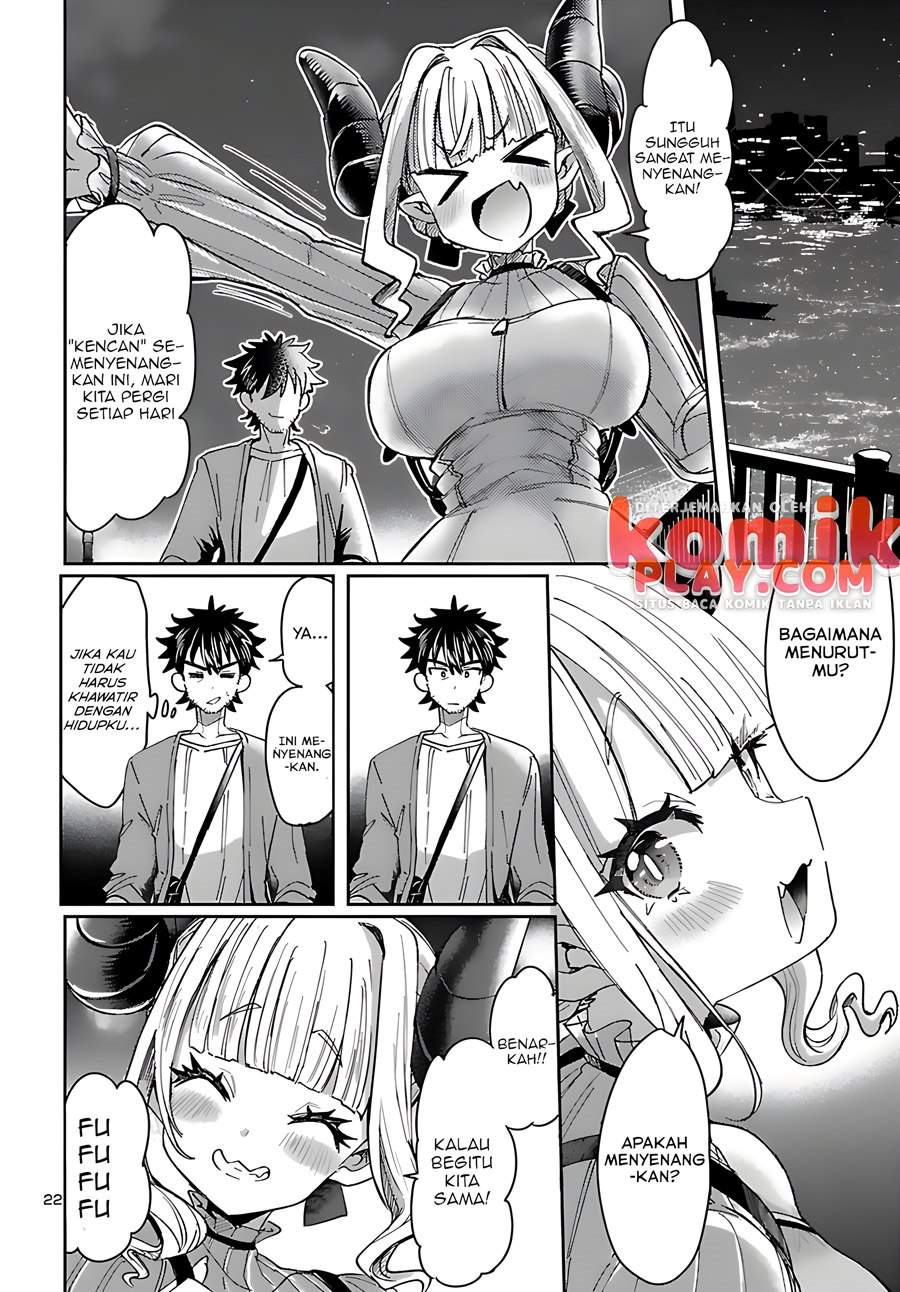 Isekai No Hime To No Koi Bakuchi Ni, Jinrui No Sonbo Ga Kakattemasu Chapter 2