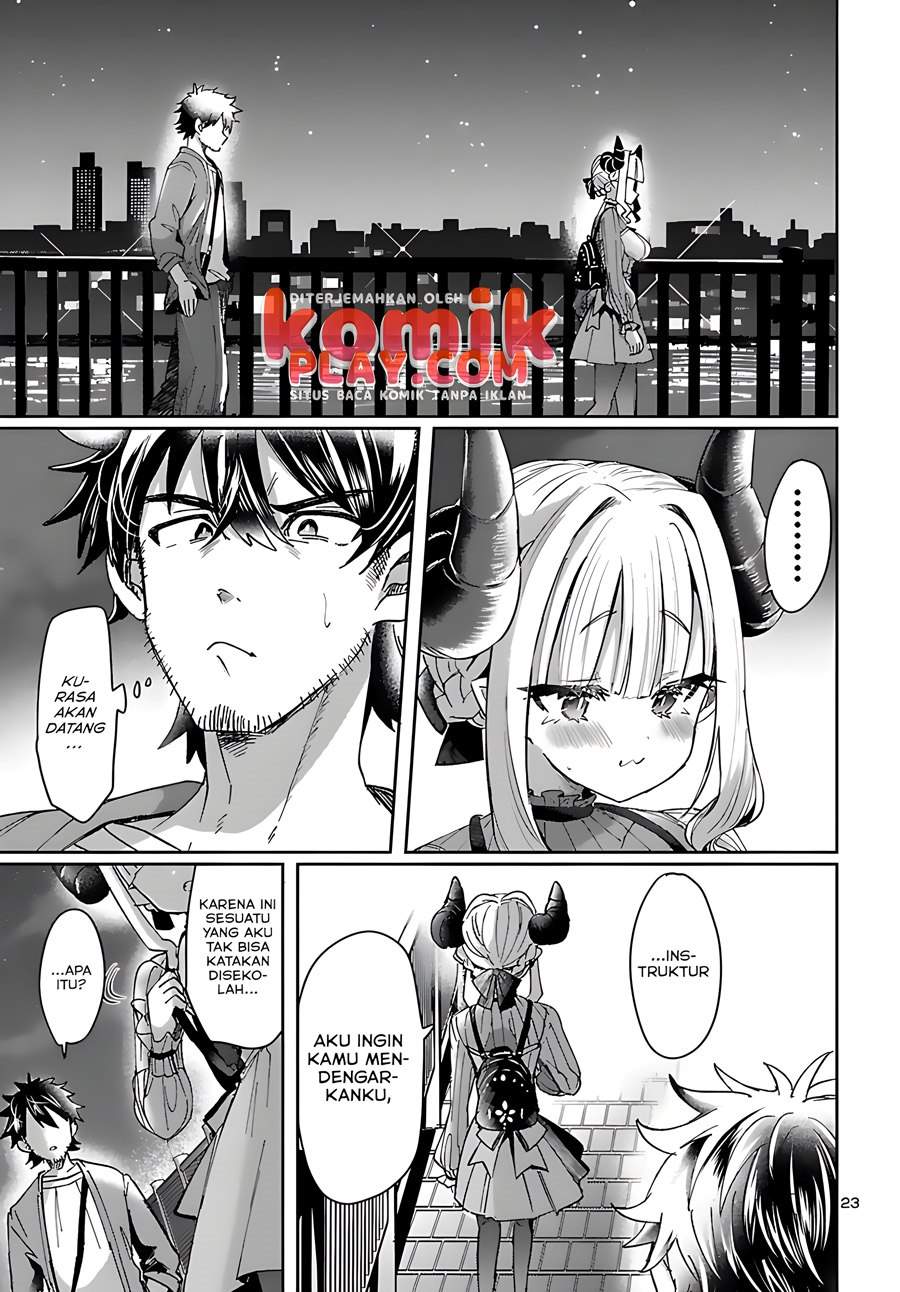 Isekai No Hime To No Koi Bakuchi Ni, Jinrui No Sonbo Ga Kakattemasu Chapter 2