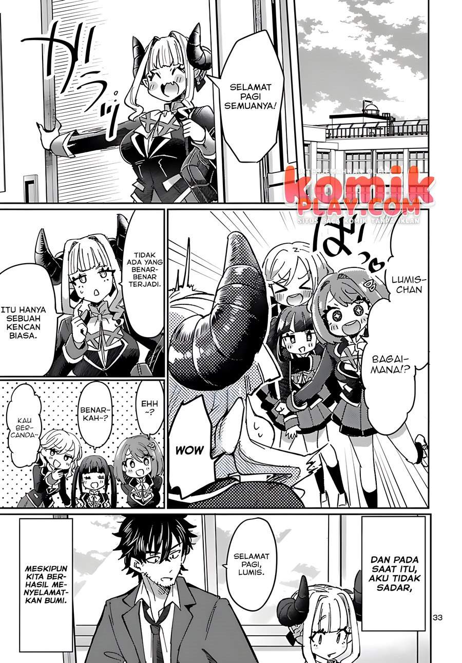 Isekai No Hime To No Koi Bakuchi Ni, Jinrui No Sonbo Ga Kakattemasu Chapter 2