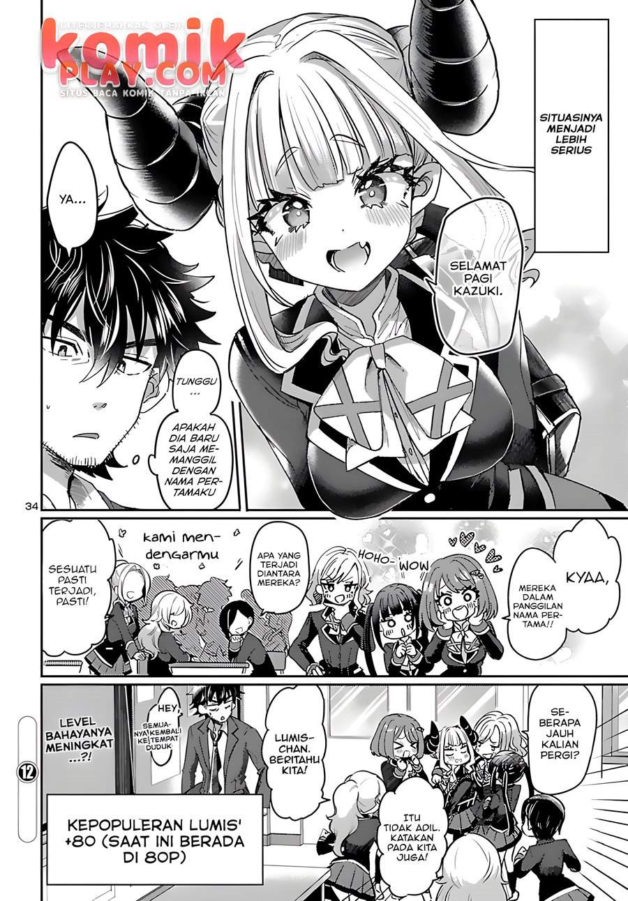 Isekai No Hime To No Koi Bakuchi Ni, Jinrui No Sonbo Ga Kakattemasu Chapter 2