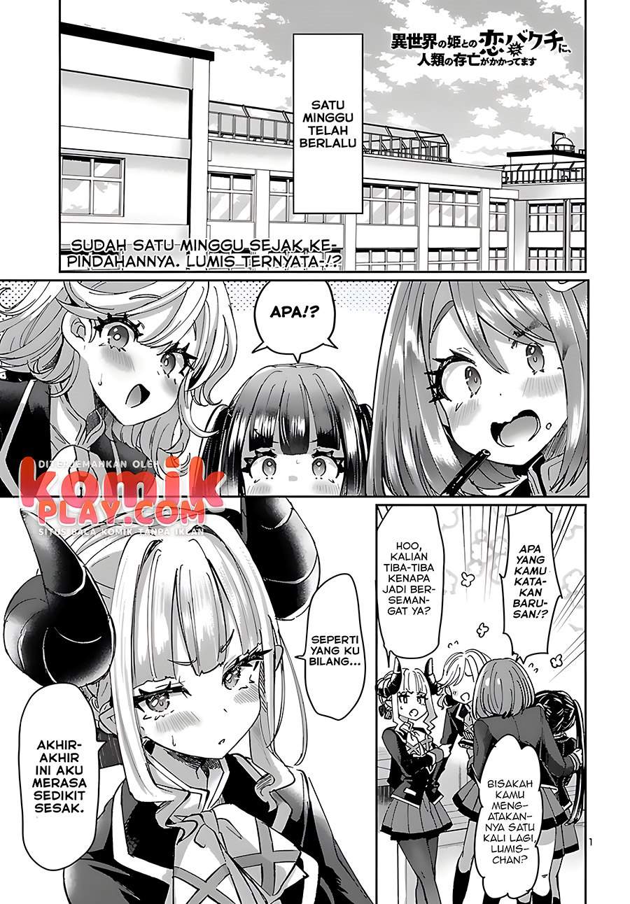 Isekai No Hime To No Koi Bakuchi Ni, Jinrui No Sonbo Ga Kakattemasu Chapter 2