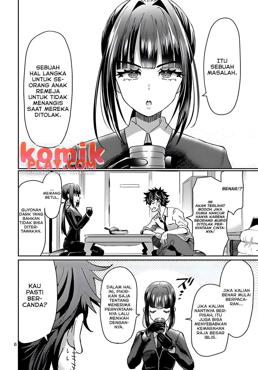 Isekai No Hime To No Koi Bakuchi Ni, Jinrui No Sonbo Ga Kakattemasu Chapter 2