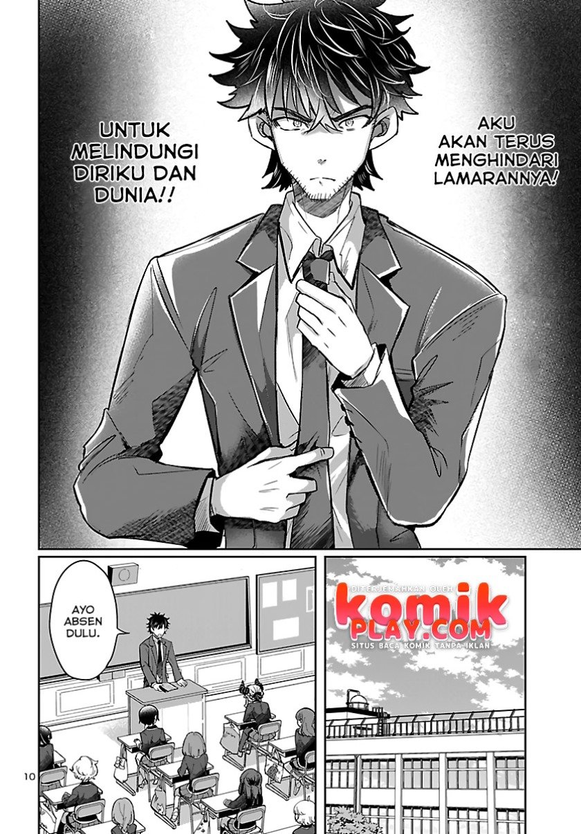 Isekai No Hime To No Koi Bakuchi Ni, Jinrui No Sonbo Ga Kakattemasu Chapter 3