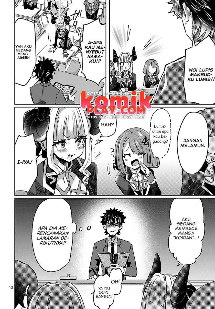 Isekai No Hime To No Koi Bakuchi Ni, Jinrui No Sonbo Ga Kakattemasu Chapter 3