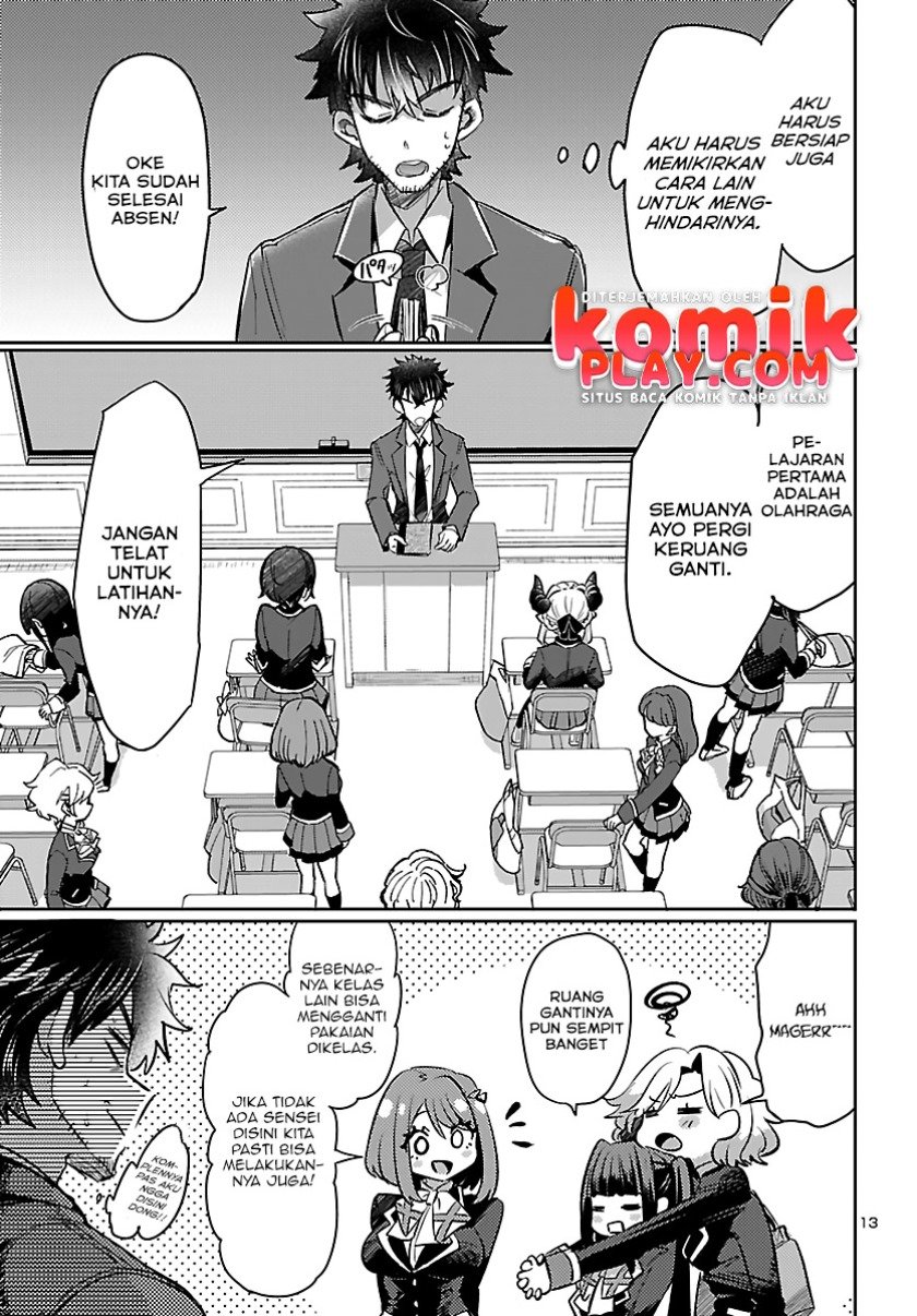 Isekai No Hime To No Koi Bakuchi Ni, Jinrui No Sonbo Ga Kakattemasu Chapter 3