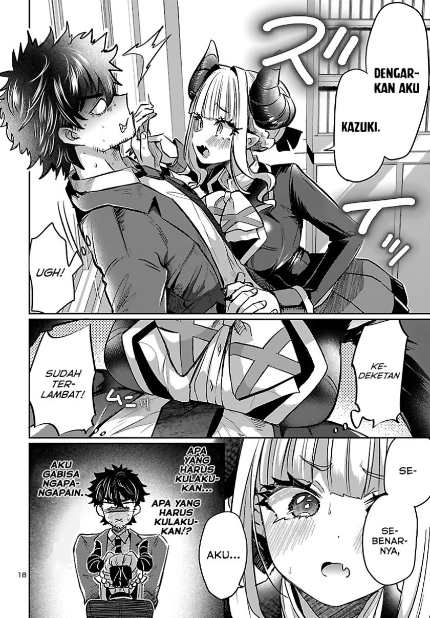 Isekai No Hime To No Koi Bakuchi Ni, Jinrui No Sonbo Ga Kakattemasu Chapter 3