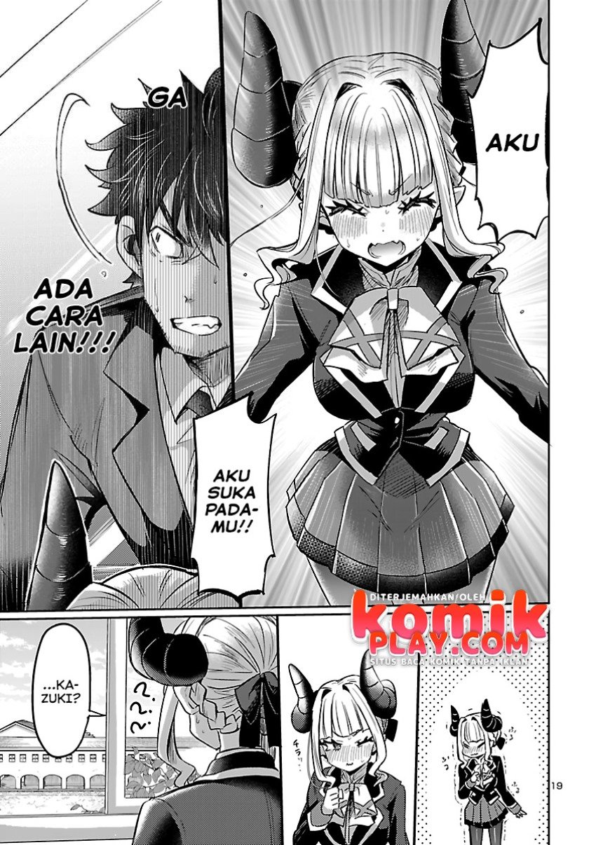 Isekai No Hime To No Koi Bakuchi Ni, Jinrui No Sonbo Ga Kakattemasu Chapter 3