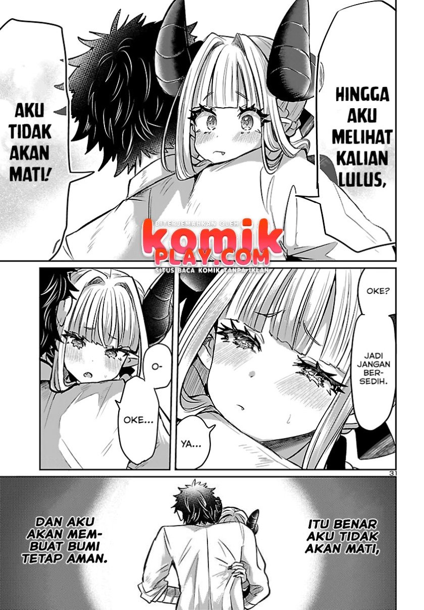 Isekai No Hime To No Koi Bakuchi Ni, Jinrui No Sonbo Ga Kakattemasu Chapter 3