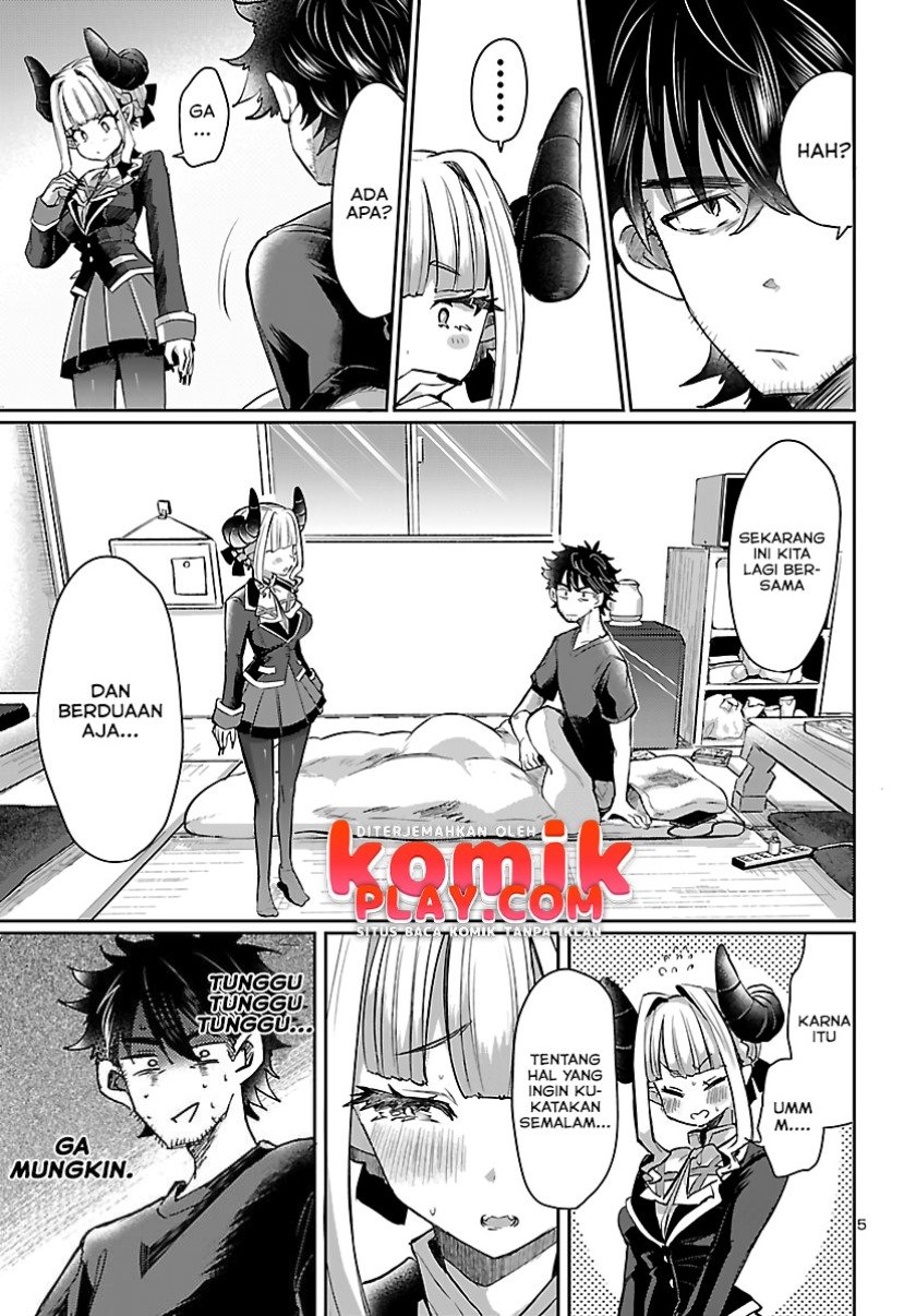 Isekai No Hime To No Koi Bakuchi Ni, Jinrui No Sonbo Ga Kakattemasu Chapter 3