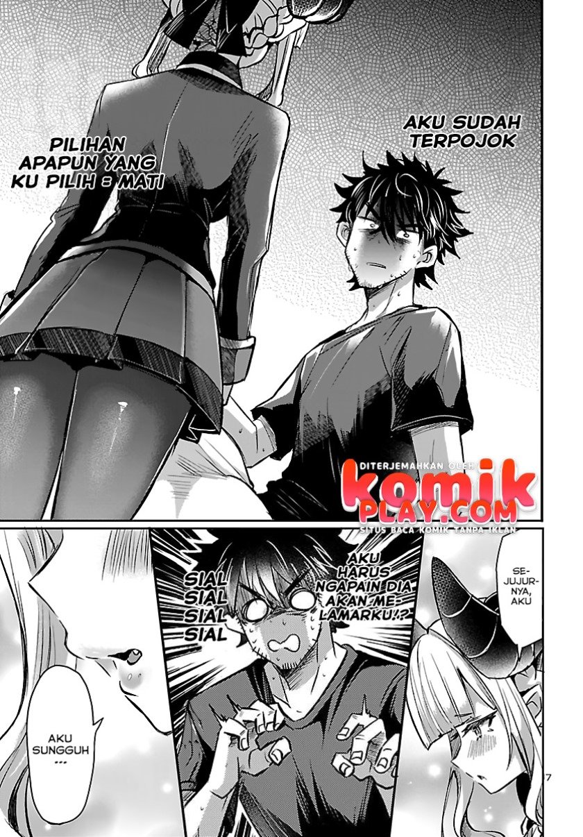 Isekai No Hime To No Koi Bakuchi Ni, Jinrui No Sonbo Ga Kakattemasu Chapter 3