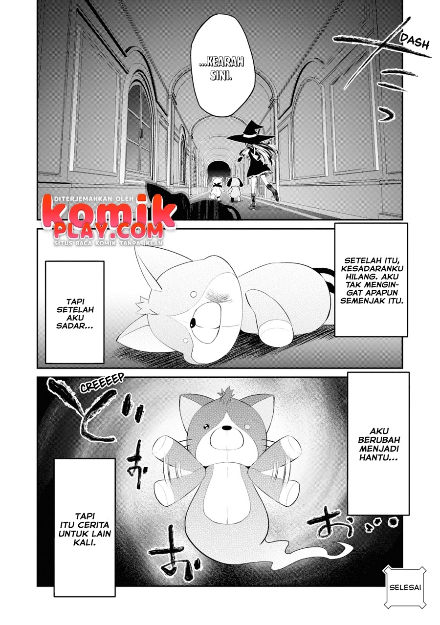 Kimi Wa Shinenai Hai Kaburi No Majo Chapter 3.5