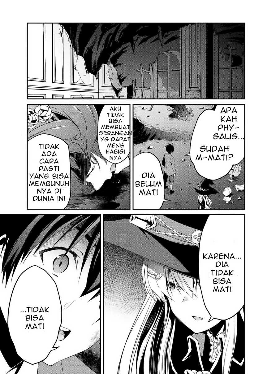 Kimi Wa Shinenai Hai Kaburi No Majo Chapter 5.1