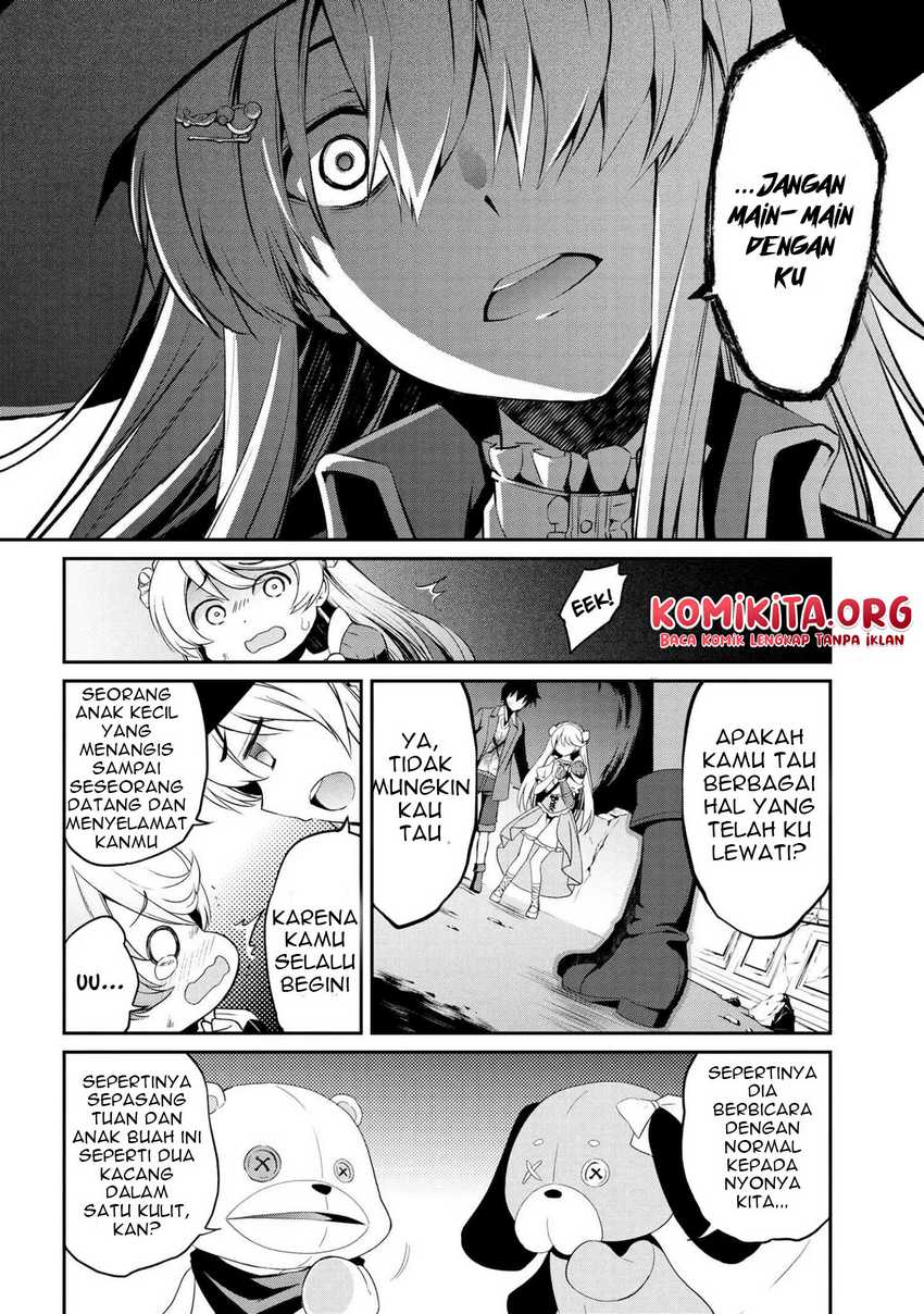 Kimi Wa Shinenai Hai Kaburi No Majo Chapter 5.1