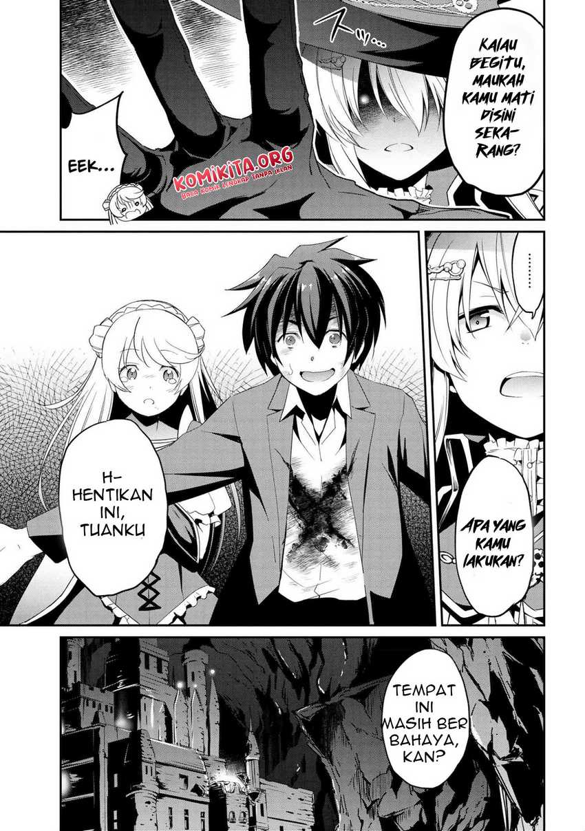 Kimi Wa Shinenai Hai Kaburi No Majo Chapter 5.1