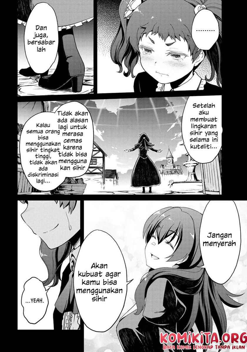 Kimi Wa Shinenai Hai Kaburi No Majo Chapter 6