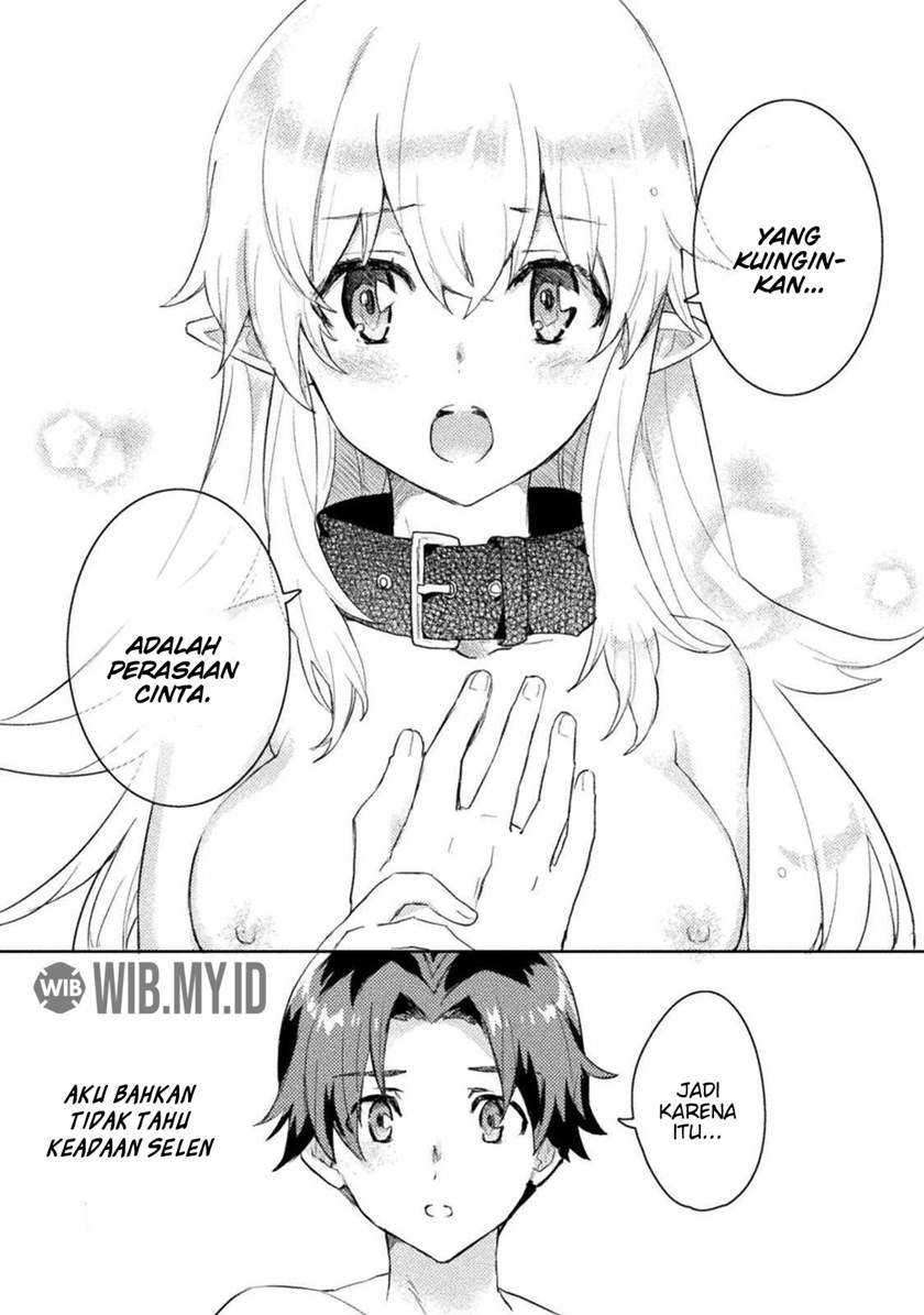 Hore Shou No Half Elf-san Chapter 5