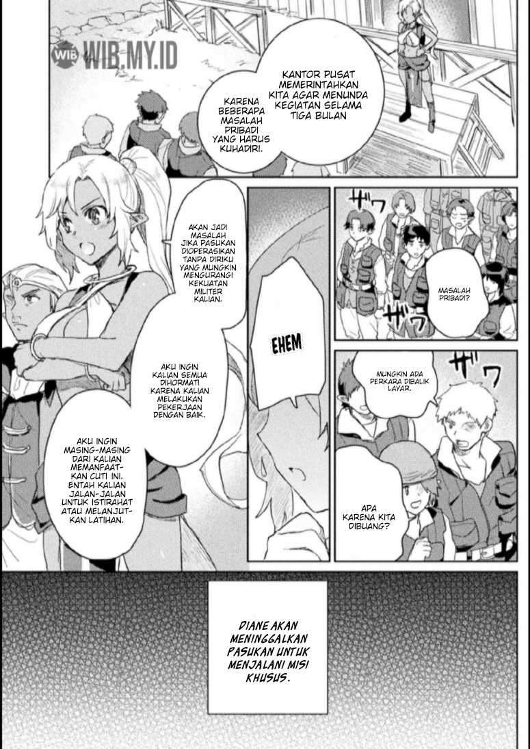 Hore Shou No Half Elf-san Chapter 8