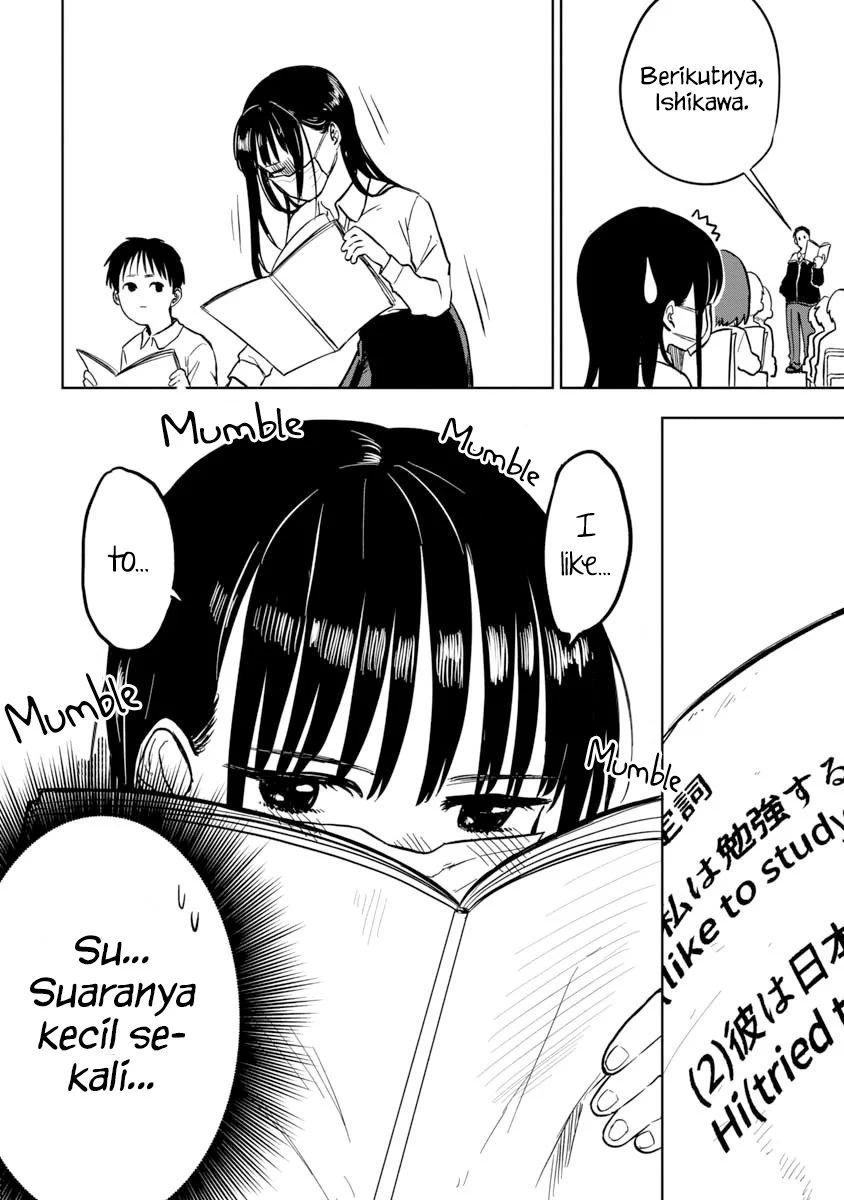 Take Off Your Mask, Ishikawa Chapter 2