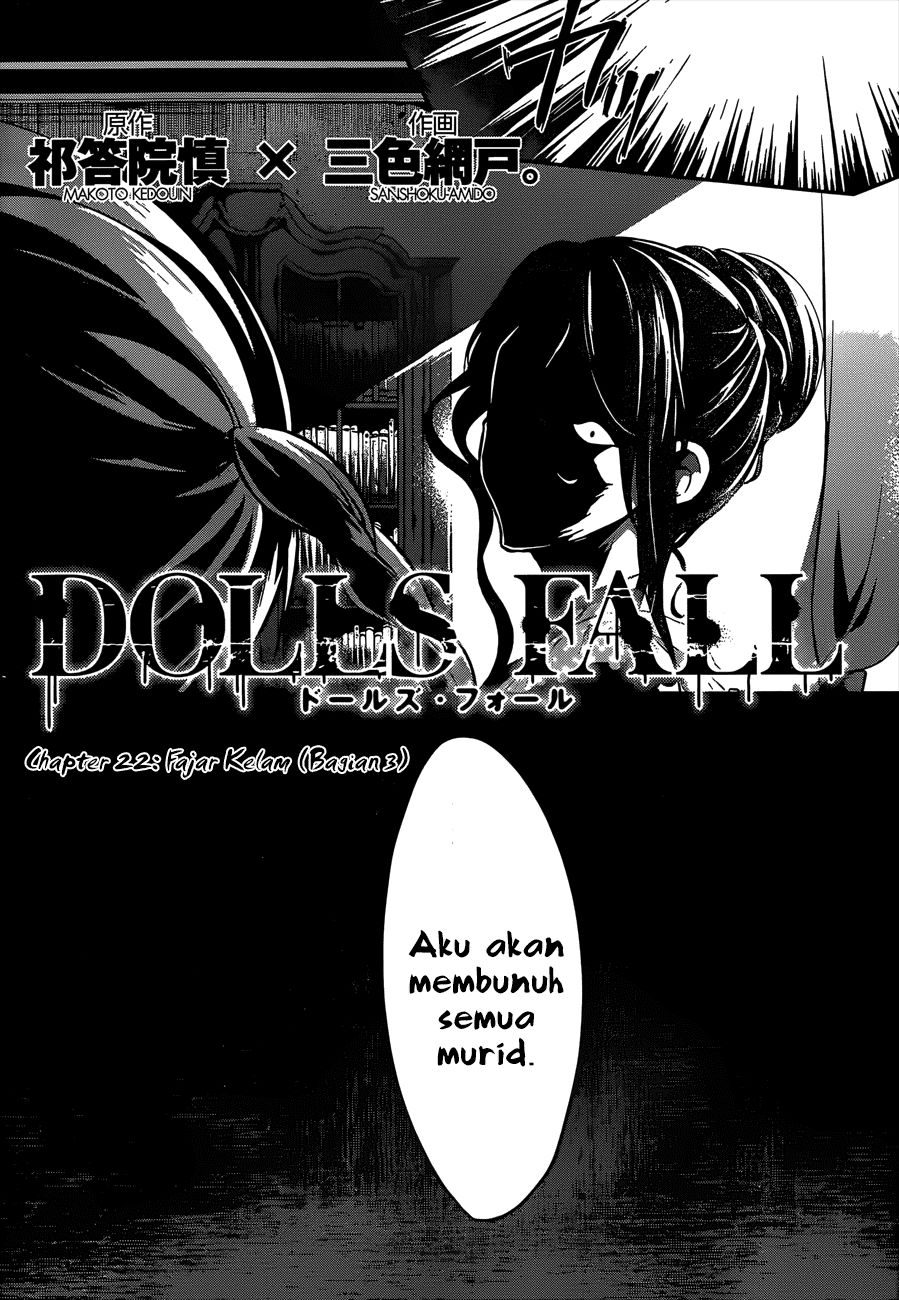 Dolls Fall Chapter 22