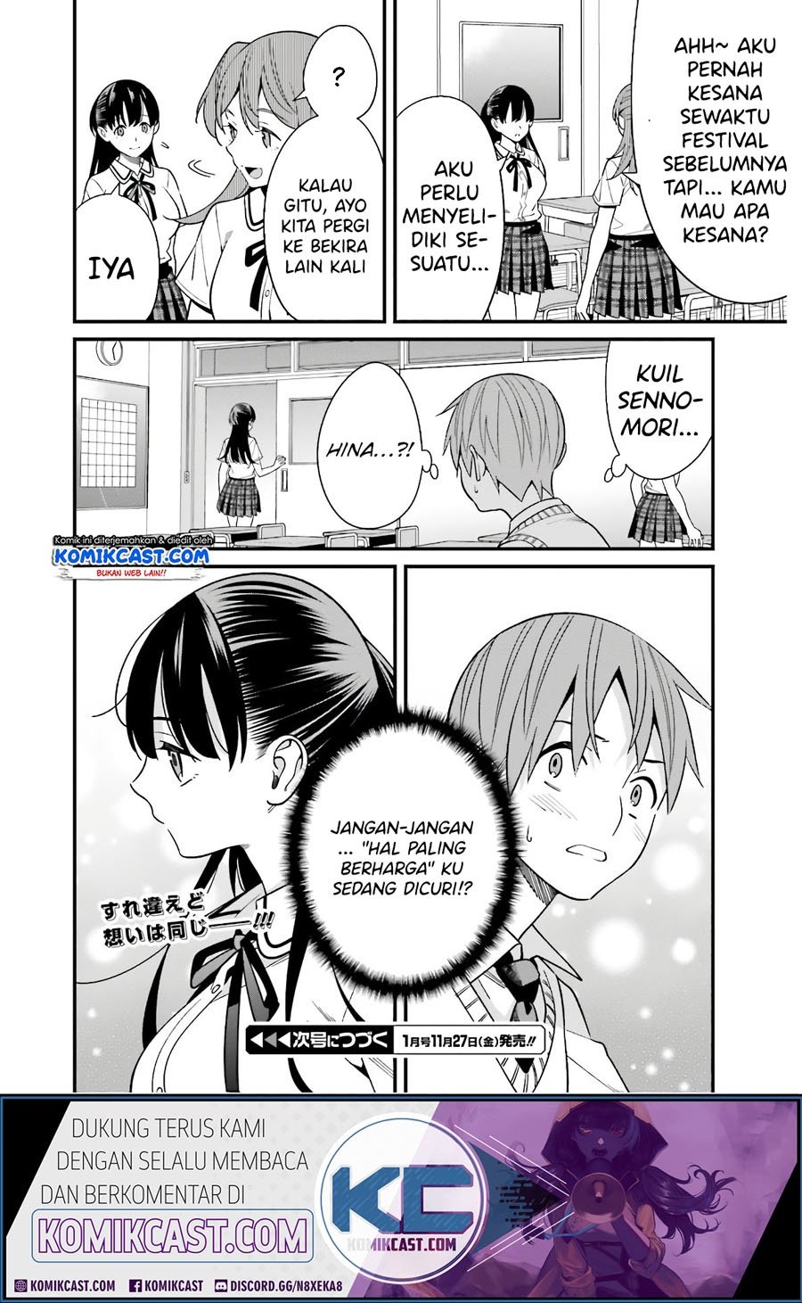 Hirasaka Hinako Ga Ero Kawaii Koto Wo Ore Dake Ga Shitteiru Chapter 18