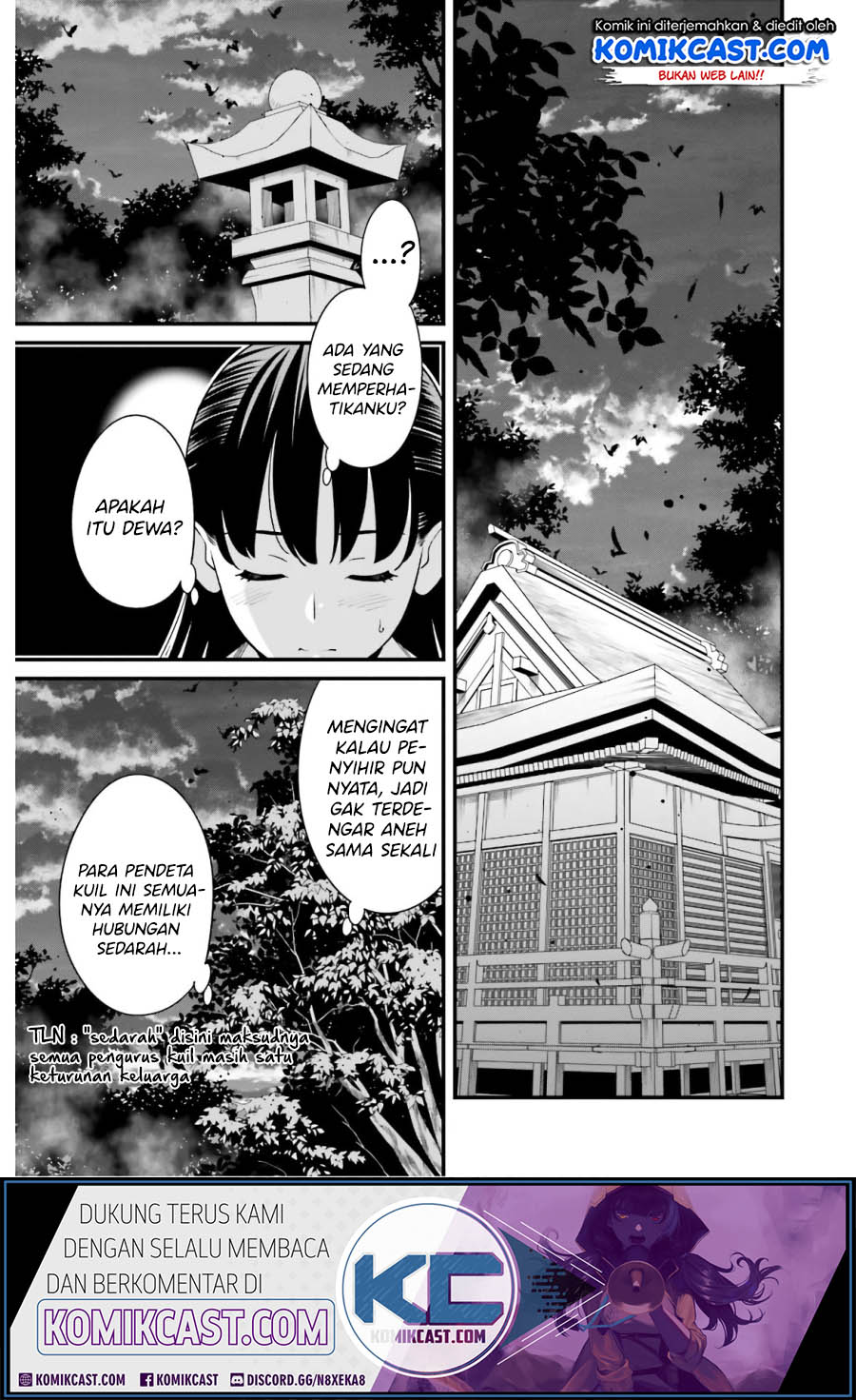 Hirasaka Hinako Ga Ero Kawaii Koto Wo Ore Dake Ga Shitteiru Chapter 19