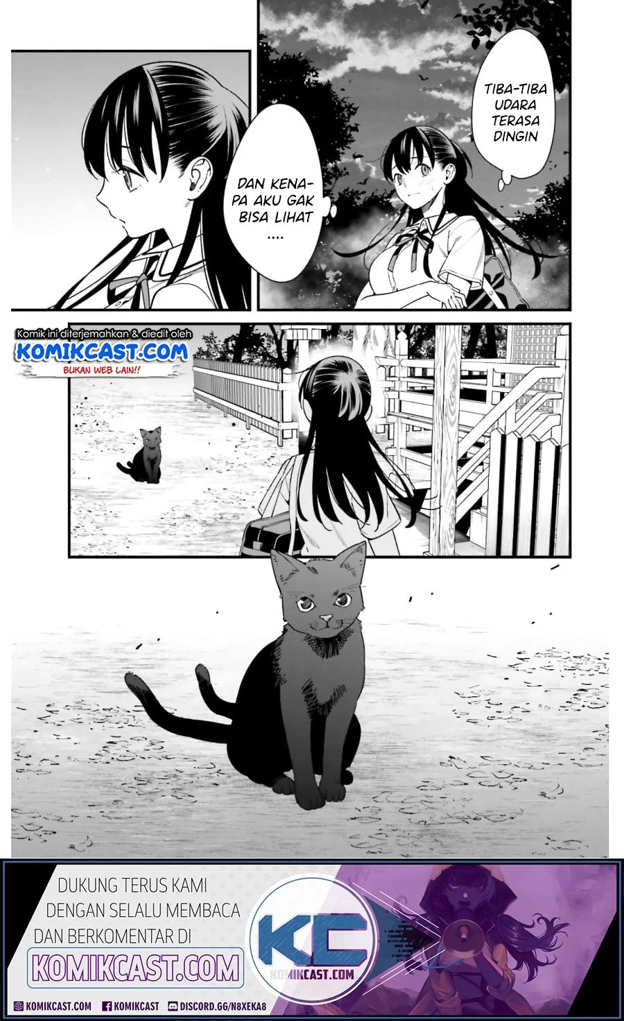 Hirasaka Hinako Ga Ero Kawaii Koto Wo Ore Dake Ga Shitteiru Chapter 19