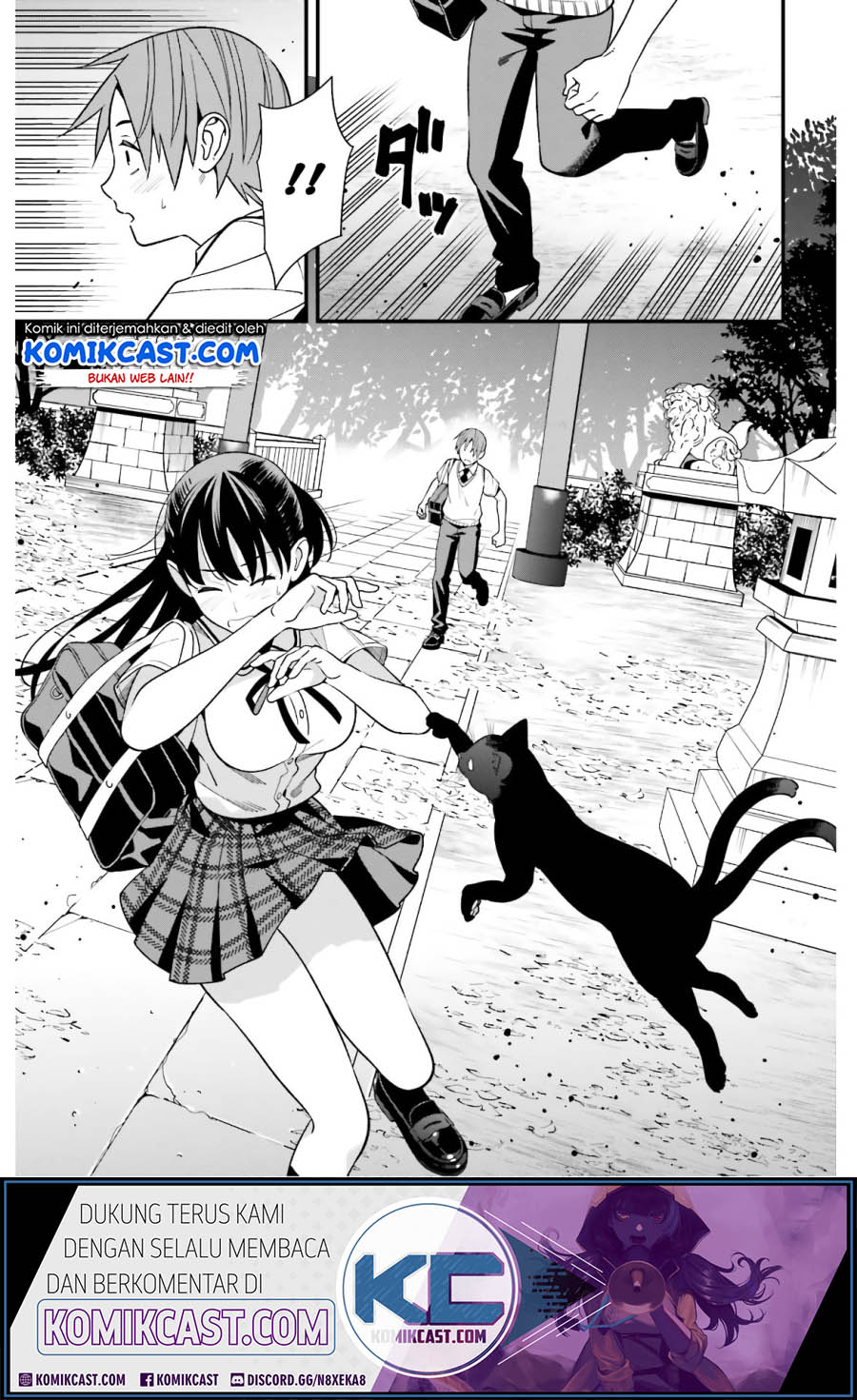 Hirasaka Hinako Ga Ero Kawaii Koto Wo Ore Dake Ga Shitteiru Chapter 19