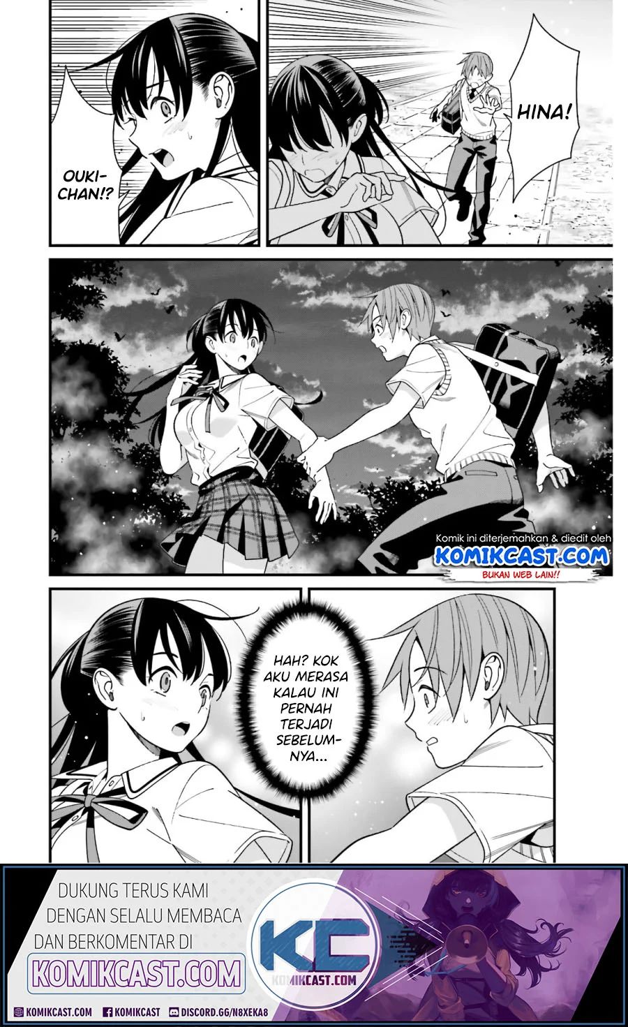 Hirasaka Hinako Ga Ero Kawaii Koto Wo Ore Dake Ga Shitteiru Chapter 19