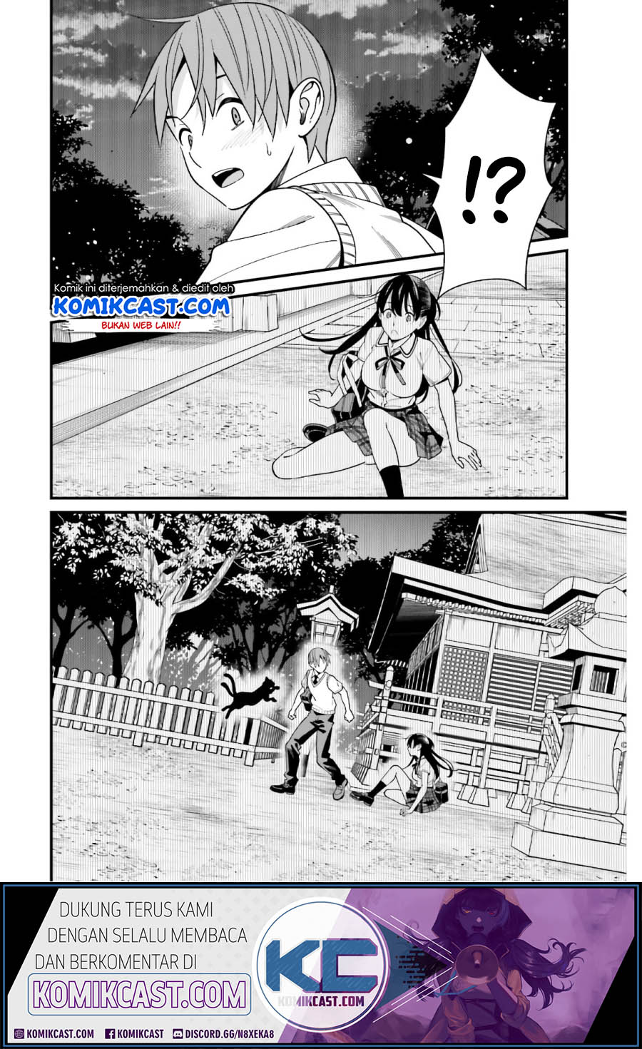 Hirasaka Hinako Ga Ero Kawaii Koto Wo Ore Dake Ga Shitteiru Chapter 19