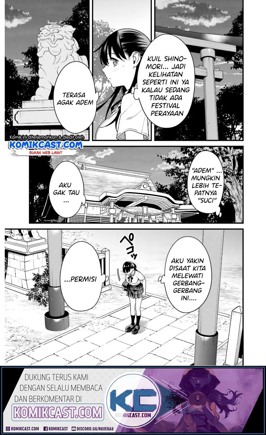 Hirasaka Hinako Ga Ero Kawaii Koto Wo Ore Dake Ga Shitteiru Chapter 19