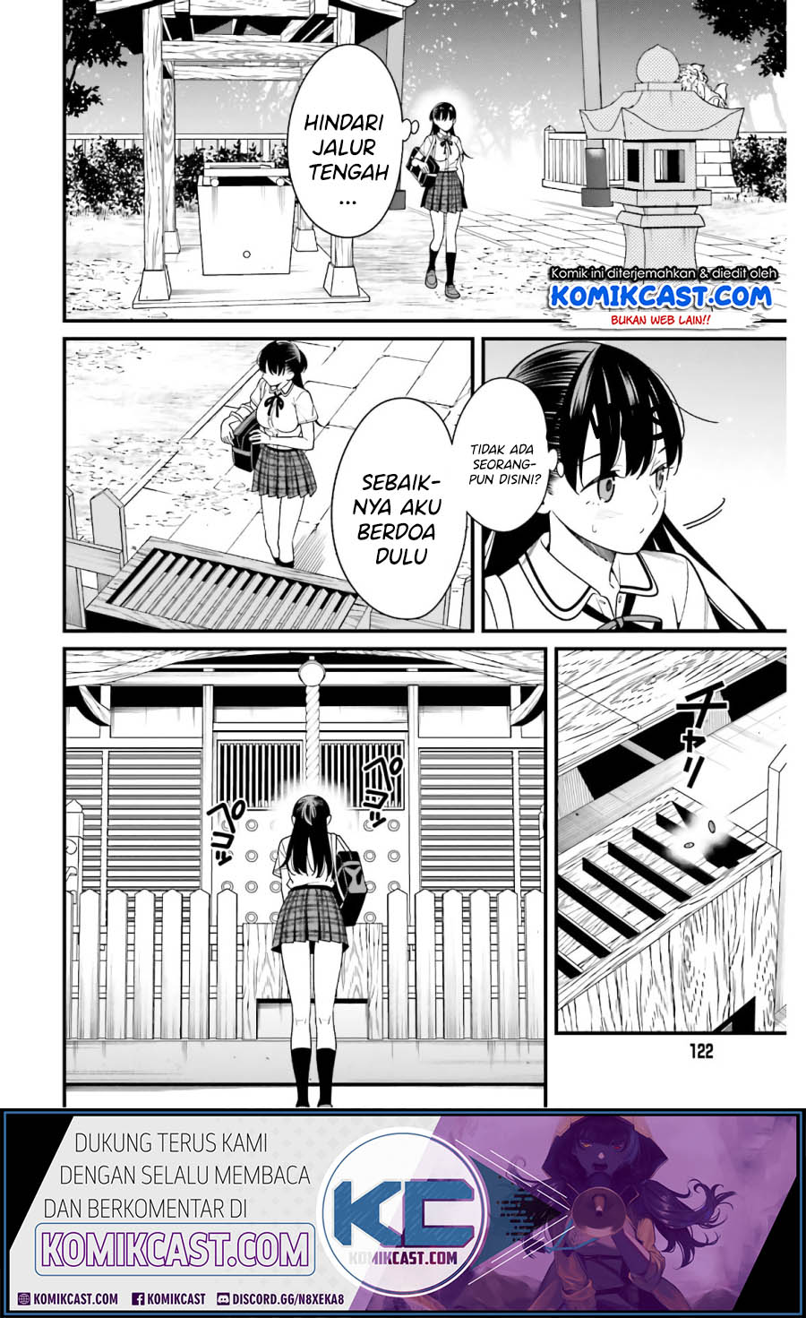 Hirasaka Hinako Ga Ero Kawaii Koto Wo Ore Dake Ga Shitteiru Chapter 19