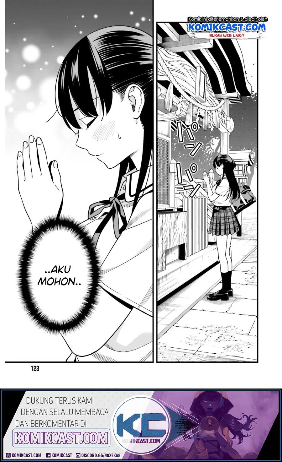 Hirasaka Hinako Ga Ero Kawaii Koto Wo Ore Dake Ga Shitteiru Chapter 19