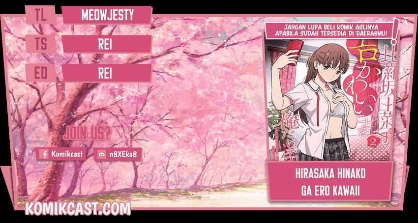 Hirasaka Hinako Ga Ero Kawaii Koto Wo Ore Dake Ga Shitteiru Chapter 26