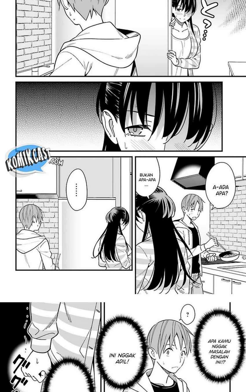 Hirasaka Hinako Ga Ero Kawaii Koto Wo Ore Dake Ga Shitteiru Chapter 26