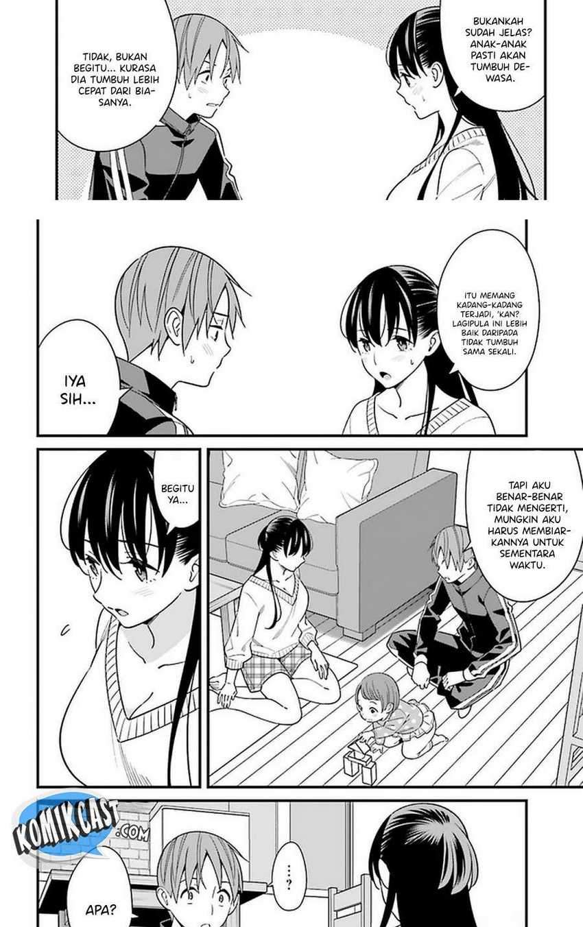 Hirasaka Hinako Ga Ero Kawaii Koto Wo Ore Dake Ga Shitteiru Chapter 26