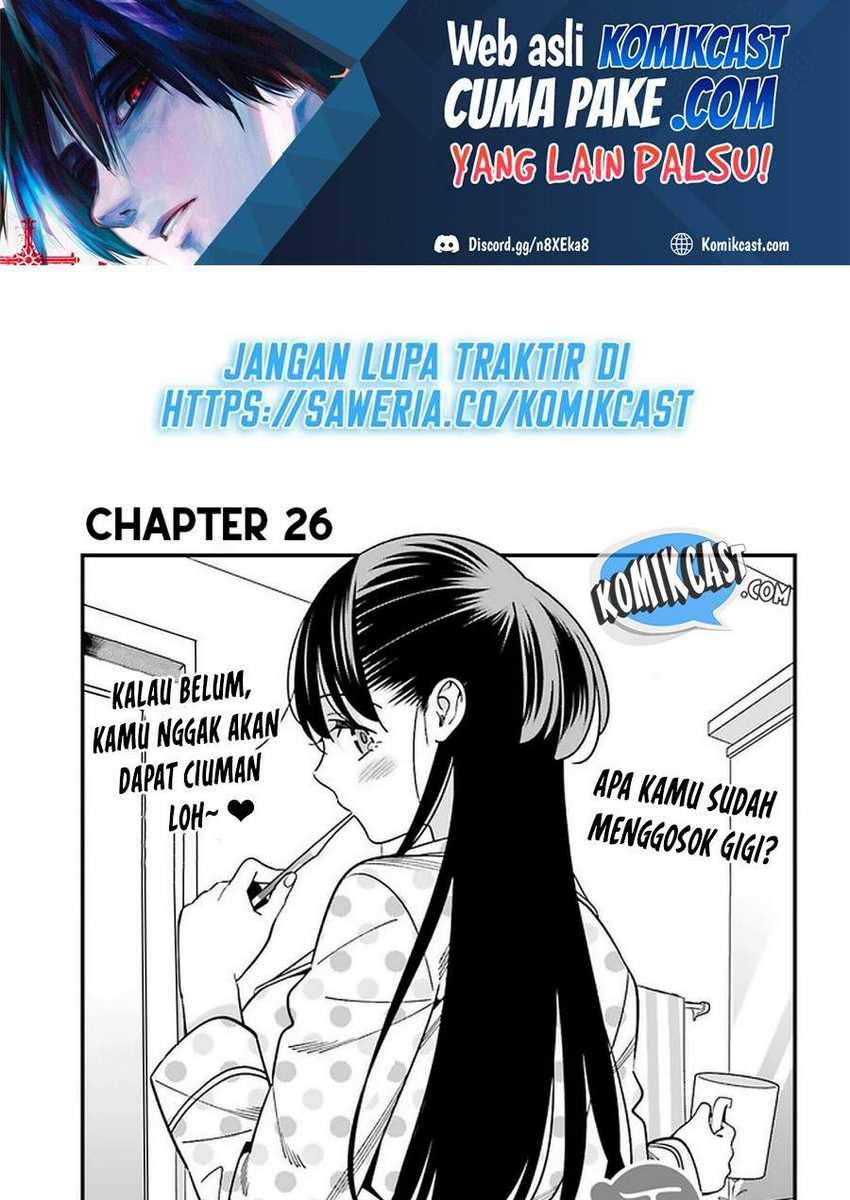 Hirasaka Hinako Ga Ero Kawaii Koto Wo Ore Dake Ga Shitteiru Chapter 26