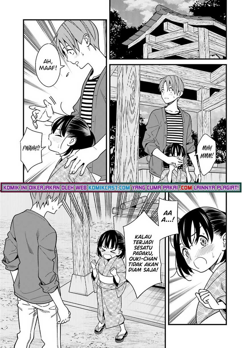 Hirasaka Hinako Ga Ero Kawaii Koto Wo Ore Dake Ga Shitteiru Chapter 31