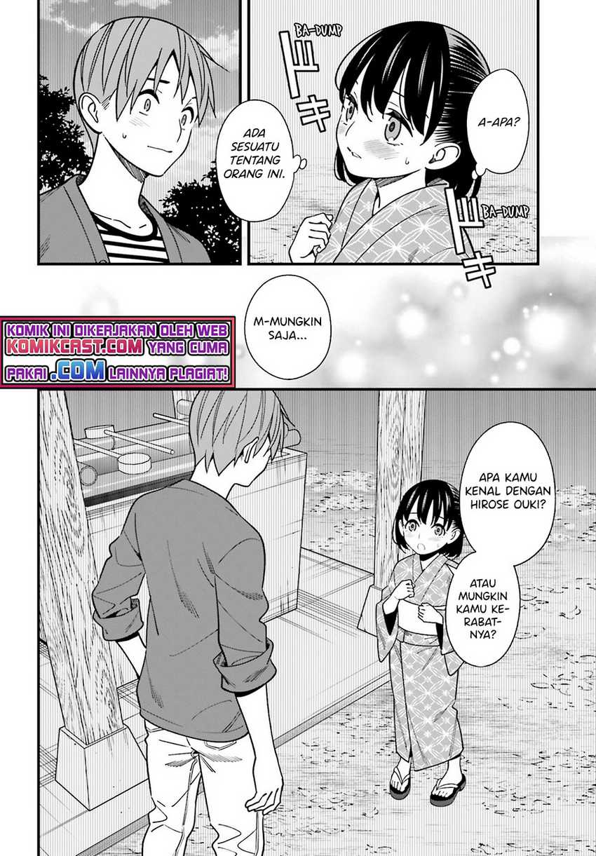 Hirasaka Hinako Ga Ero Kawaii Koto Wo Ore Dake Ga Shitteiru Chapter 31