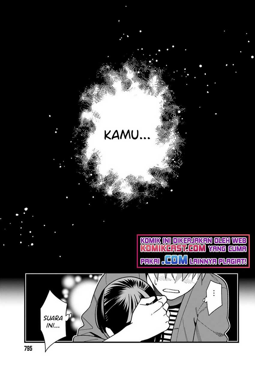 Hirasaka Hinako Ga Ero Kawaii Koto Wo Ore Dake Ga Shitteiru Chapter 31