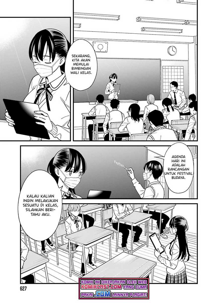 Hirasaka Hinako Ga Ero Kawaii Koto Wo Ore Dake Ga Shitteiru Chapter 34