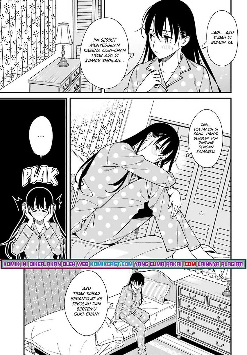 Hirasaka Hinako Ga Ero Kawaii Koto Wo Ore Dake Ga Shitteiru Chapter 34