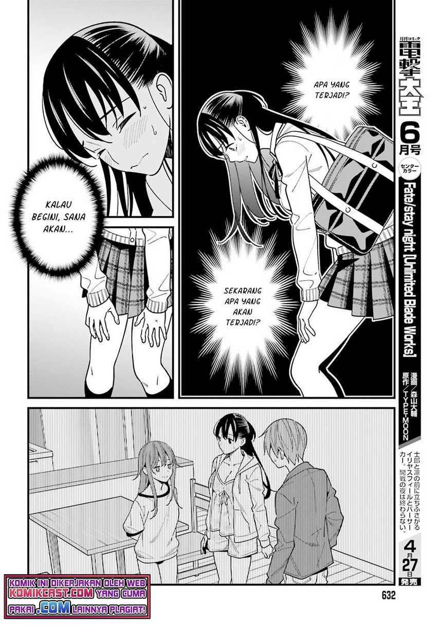 Hirasaka Hinako Ga Ero Kawaii Koto Wo Ore Dake Ga Shitteiru Chapter 35