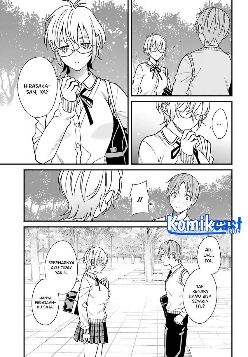 Hirasaka Hinako Ga Ero Kawaii Koto Wo Ore Dake Ga Shitteiru Chapter 36