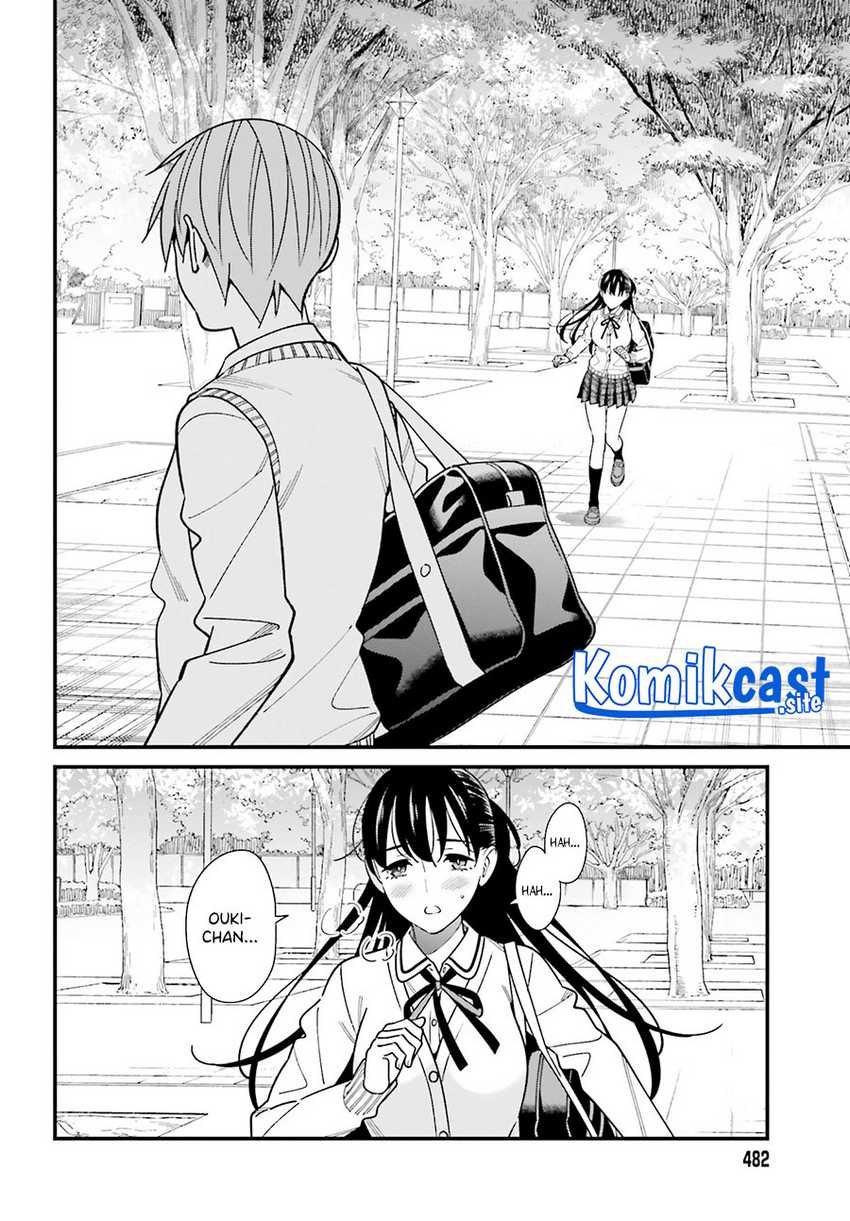 Hirasaka Hinako Ga Ero Kawaii Koto Wo Ore Dake Ga Shitteiru Chapter 36