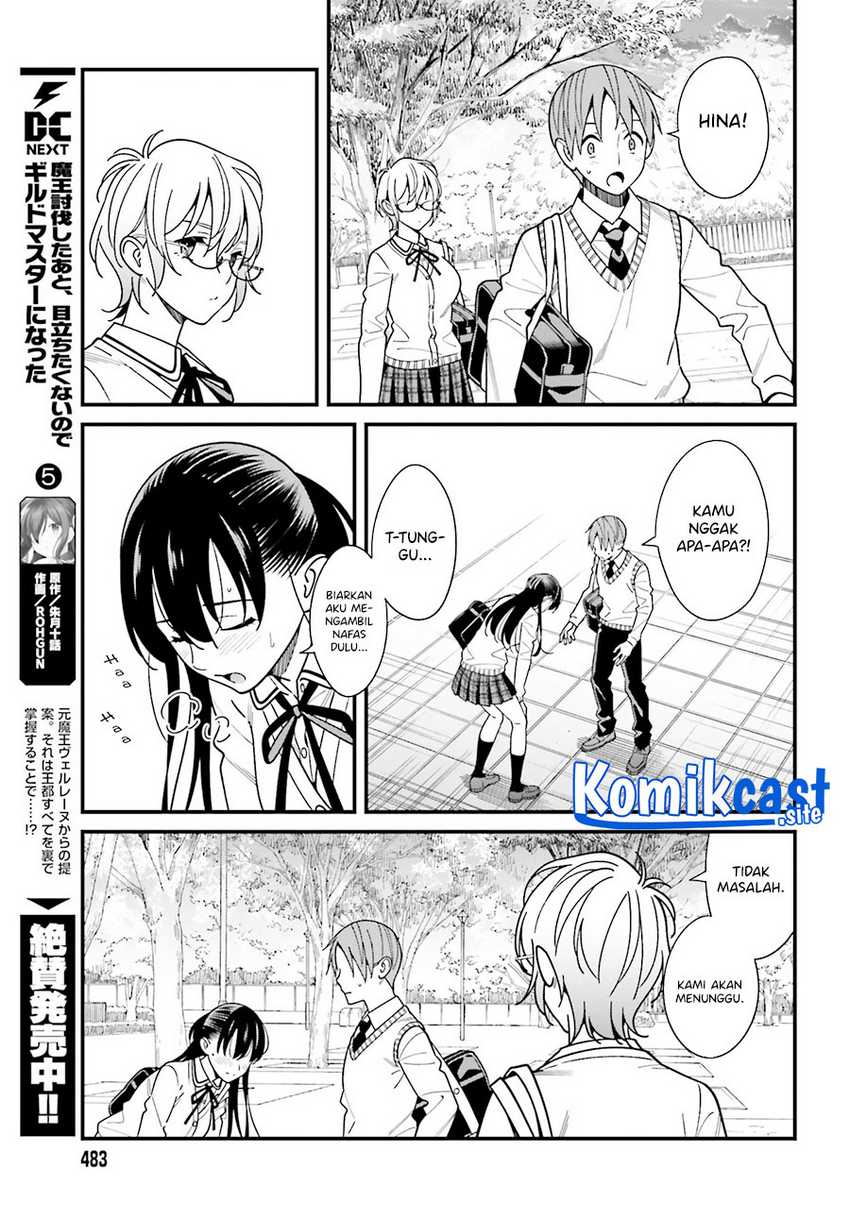 Hirasaka Hinako Ga Ero Kawaii Koto Wo Ore Dake Ga Shitteiru Chapter 36