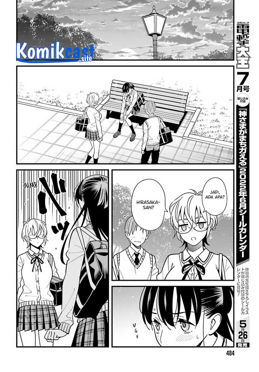 Hirasaka Hinako Ga Ero Kawaii Koto Wo Ore Dake Ga Shitteiru Chapter 36