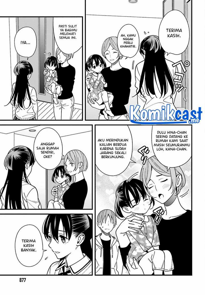 Hirasaka Hinako Ga Ero Kawaii Koto Wo Ore Dake Ga Shitteiru Chapter 38