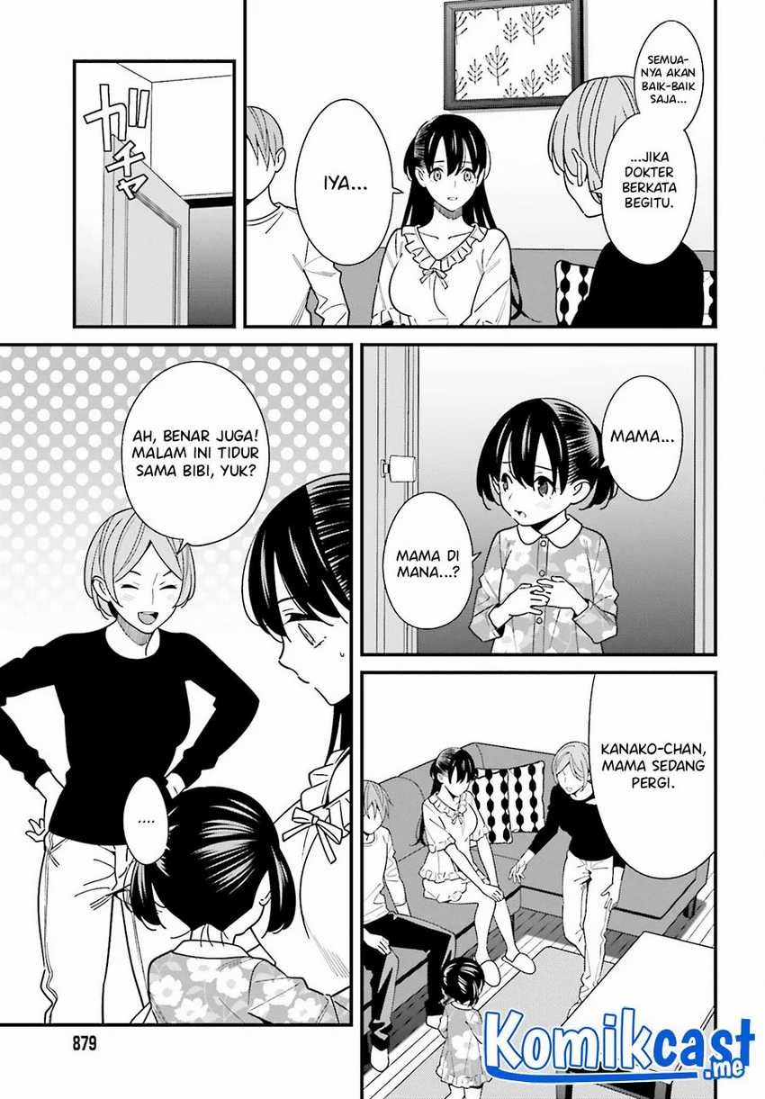 Hirasaka Hinako Ga Ero Kawaii Koto Wo Ore Dake Ga Shitteiru Chapter 38